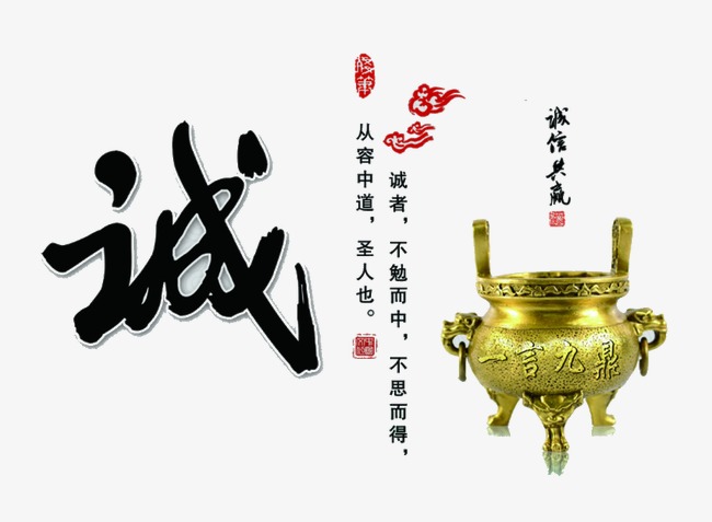 突泉要债公司