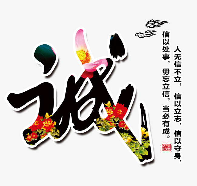 突泉要账公司