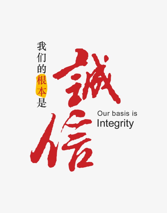 突泉收账公司