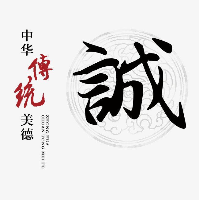 突泉讨账公司